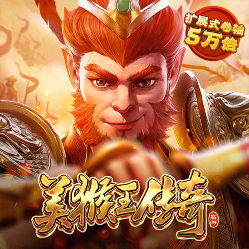 9uu有你有我足矣mba