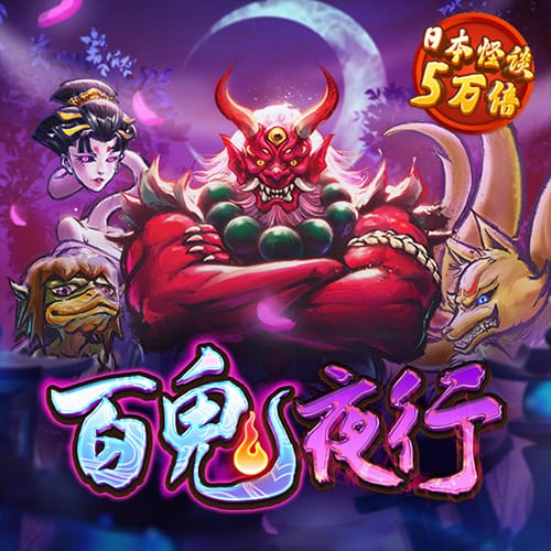 hga010免费下载官方网站