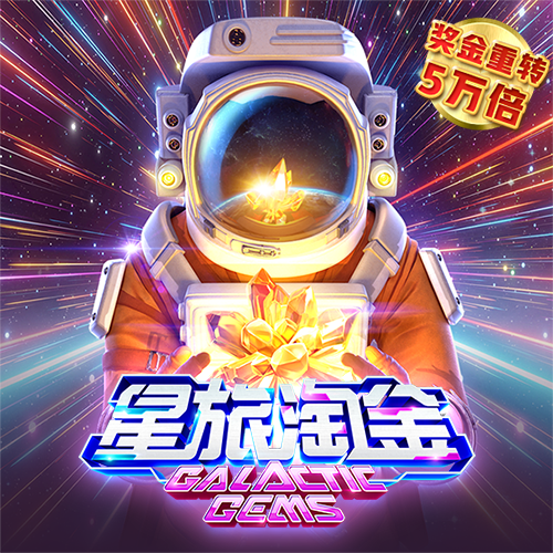 丝瓜视频在线观看