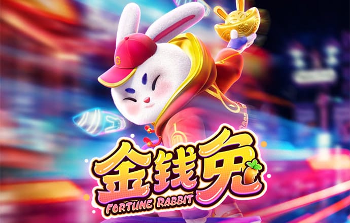 大众娱乐彩票入口welcome