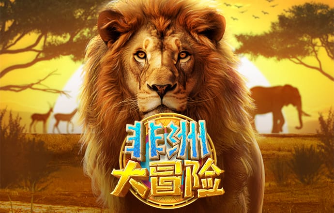 巴沙体育官网首页