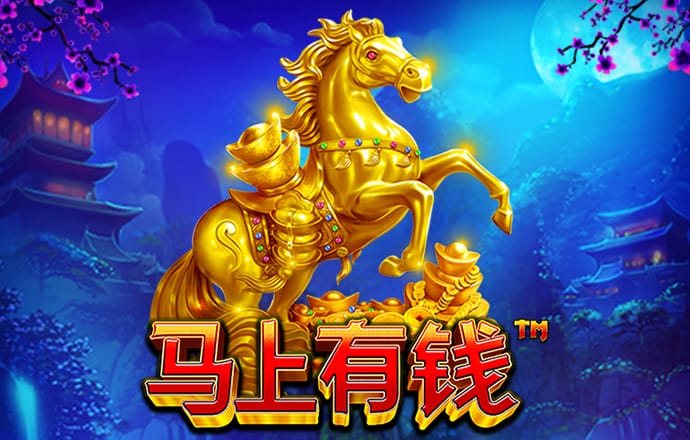 新宝体育官网APP下载