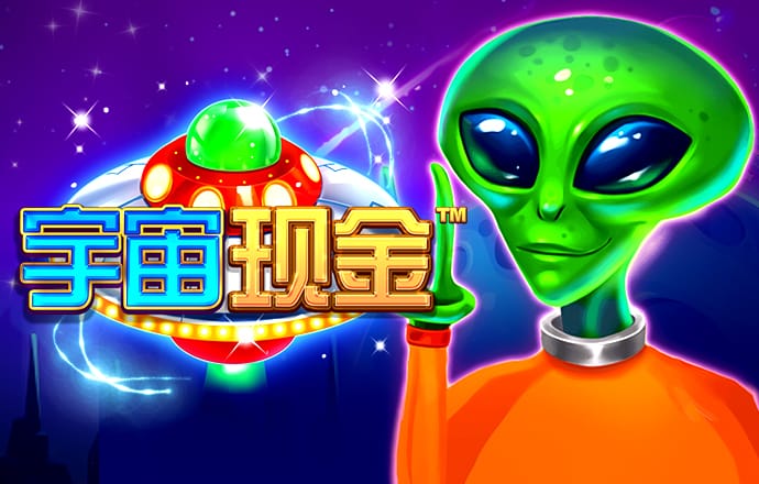 新爱体育app下载官网