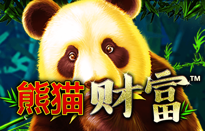 恒信彩票welcome