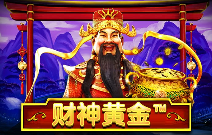 pg模拟器在线试玩网址