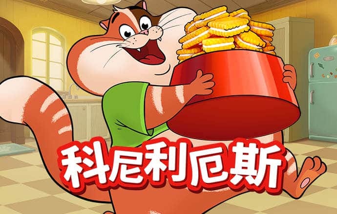 安博体育官网平台入口