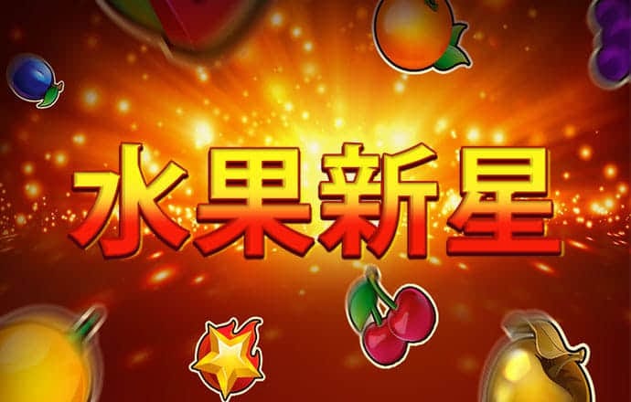 bc体育