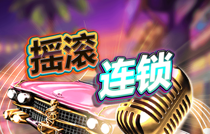 k1体育3915登录