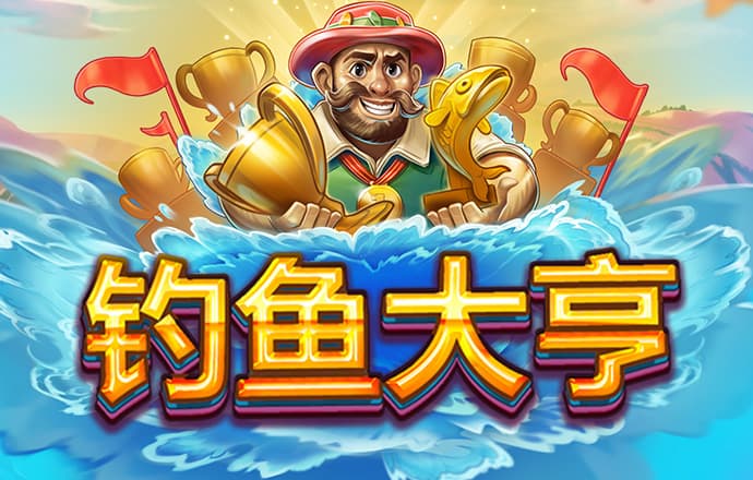 k1体育3915棋牌平台