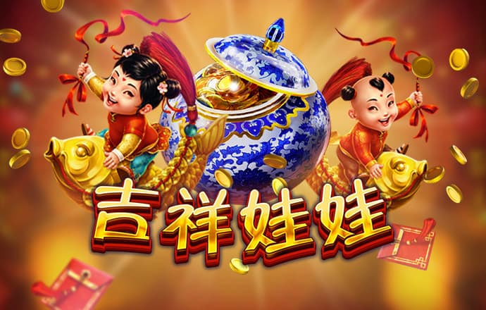 hb火博体育官网