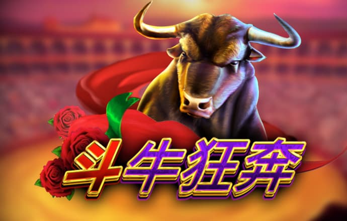 利国国际老牌w66