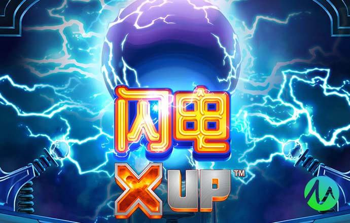 澳门皇冠app下载